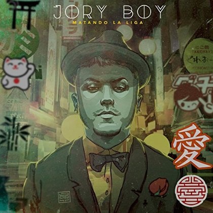 Jory Boy - Matando La Liga (The Album) (Cover y Track List) 1 Zt68Mva