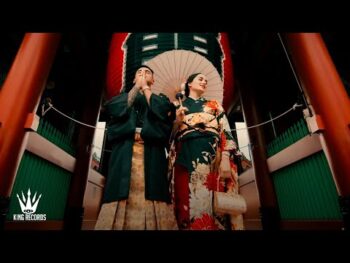 Kevin Roldan – Loca Kevin Roldan – Loca